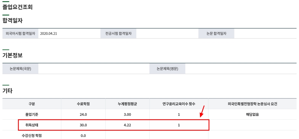 그림입니다. 원본 그림의 이름: CLP00001cb02733.bmp 원본 그림의 크기: 가로 1465pixel, 세로 683pixel