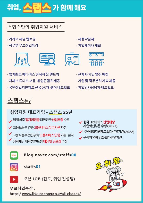 그림입니다. 원본 그림의 이름: CLP000030c80235.bmp 원본 그림의 크기: 가로 555pixel, 세로 788pixel